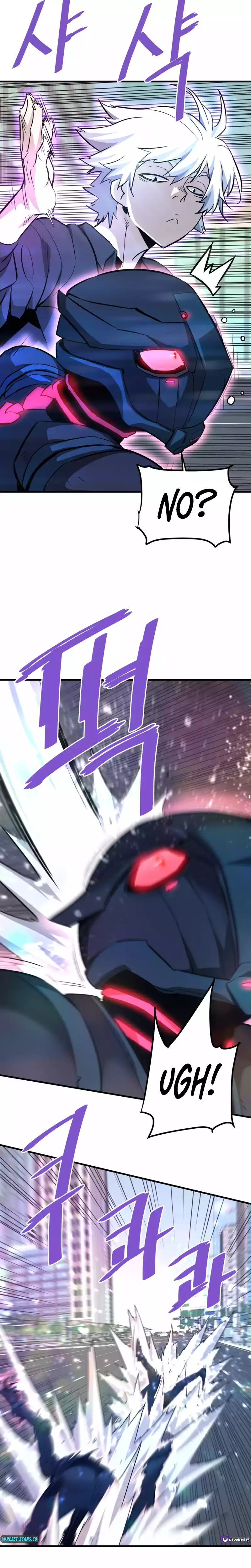 Page 10 of Chapter 95