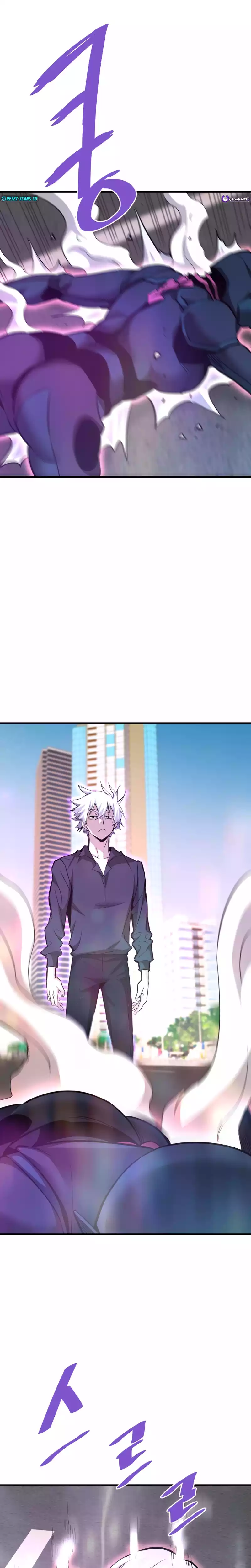 Page 11 of Chapter 95