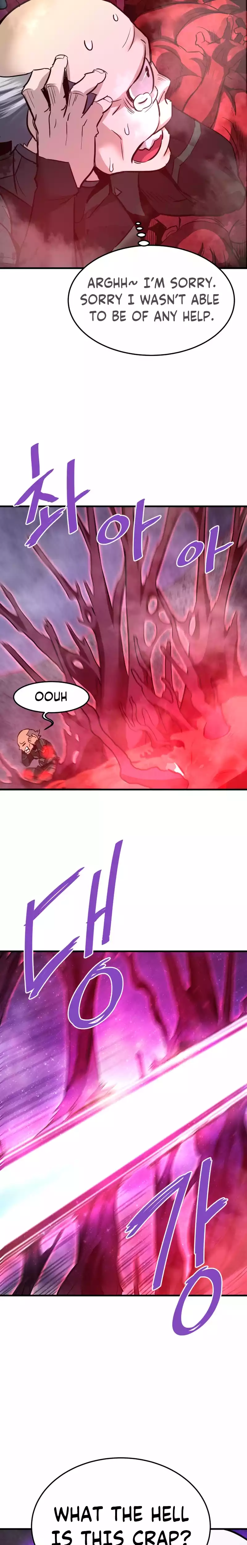 Page 21 of Chapter 95