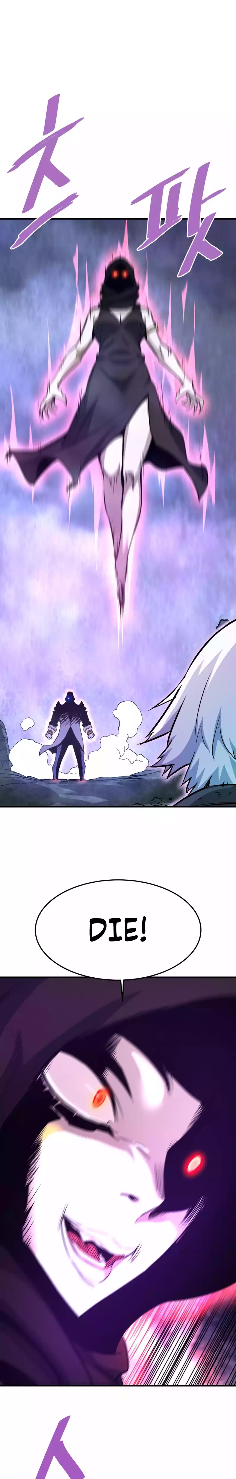 Page 25 of Chapter 95