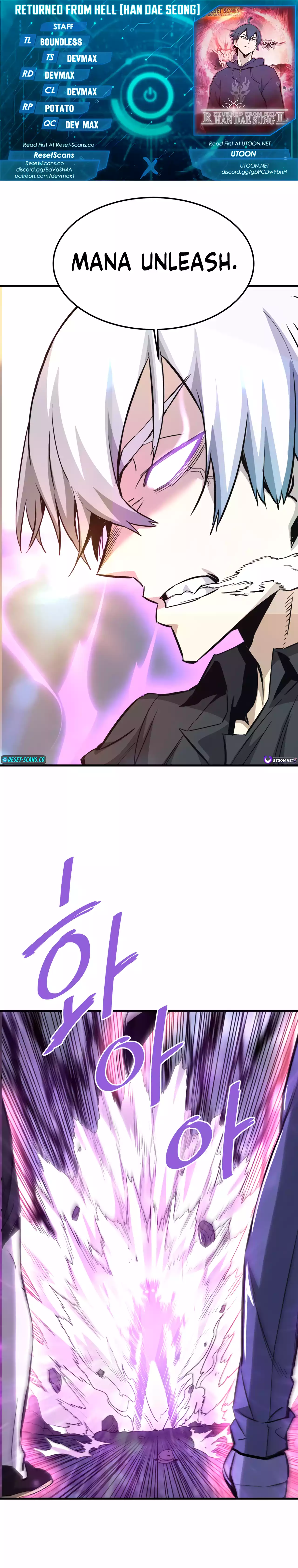 Page 1 of Chapter 96