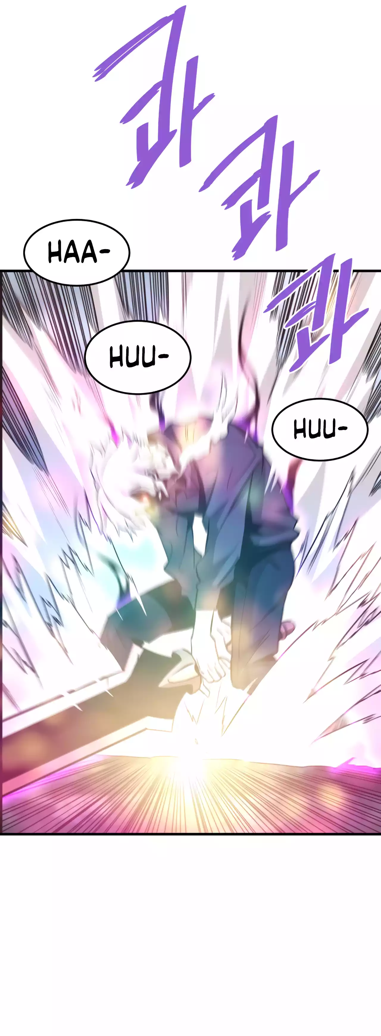 Page 3 of Chapter 96