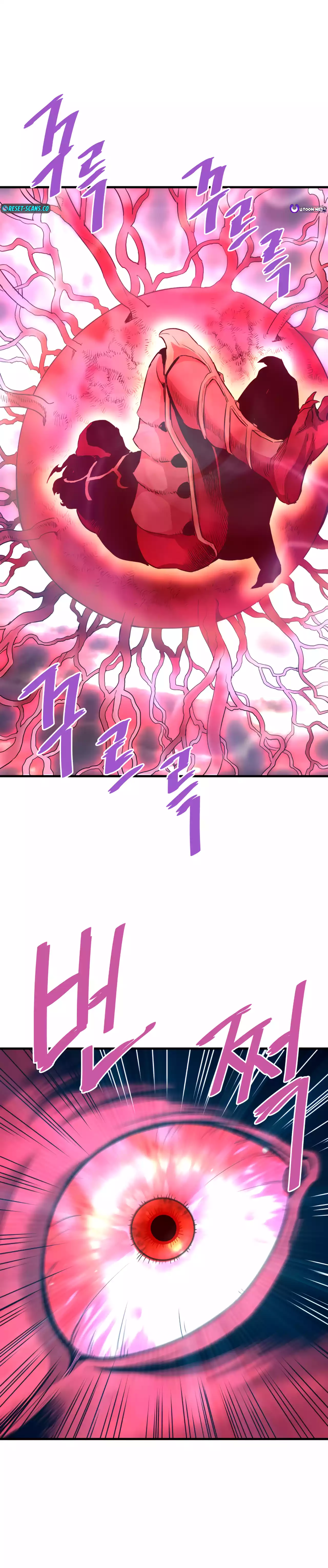 Page 6 of Chapter 96