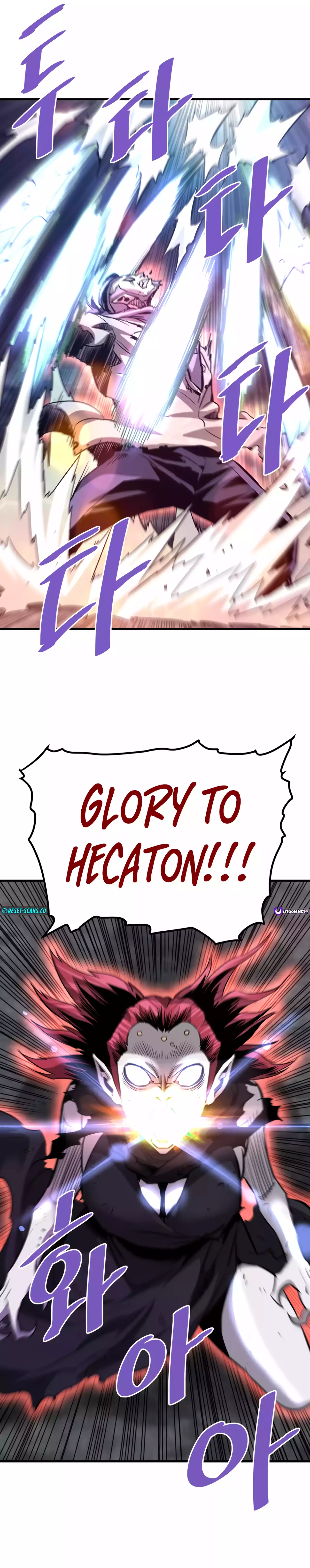 Page 15 of Chapter 96