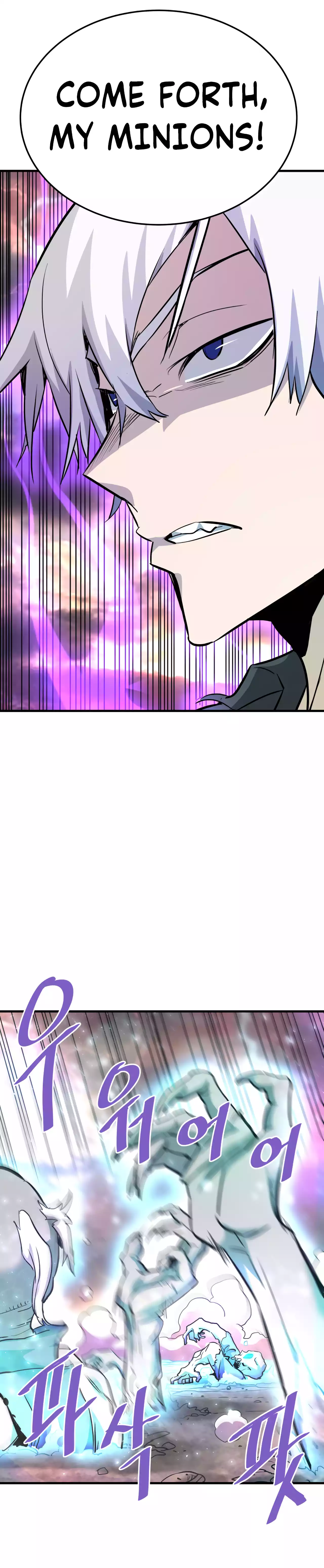 Page 18 of Chapter 96