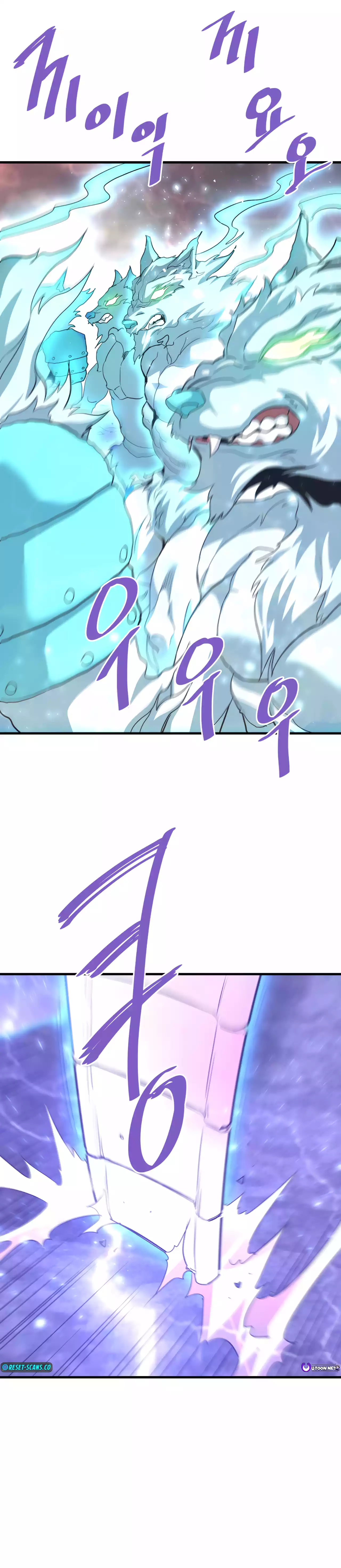Page 19 of Chapter 96