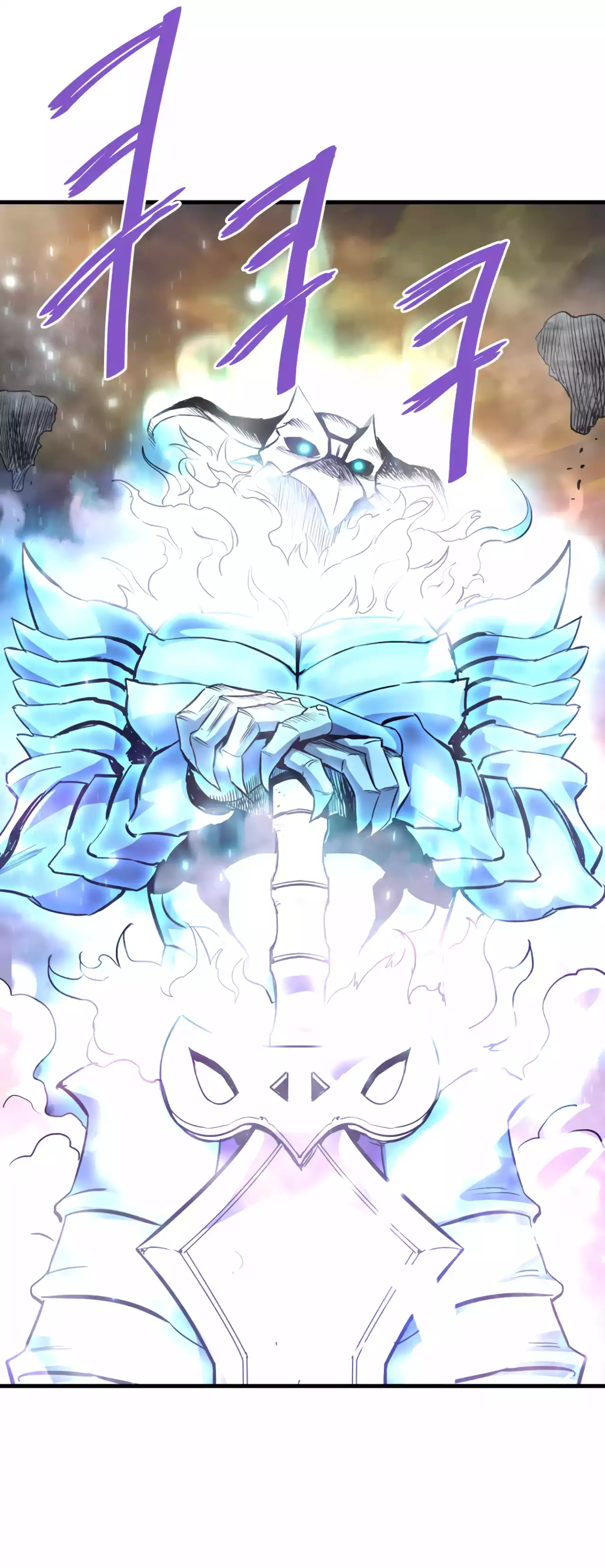 Page 20 of Chapter 96