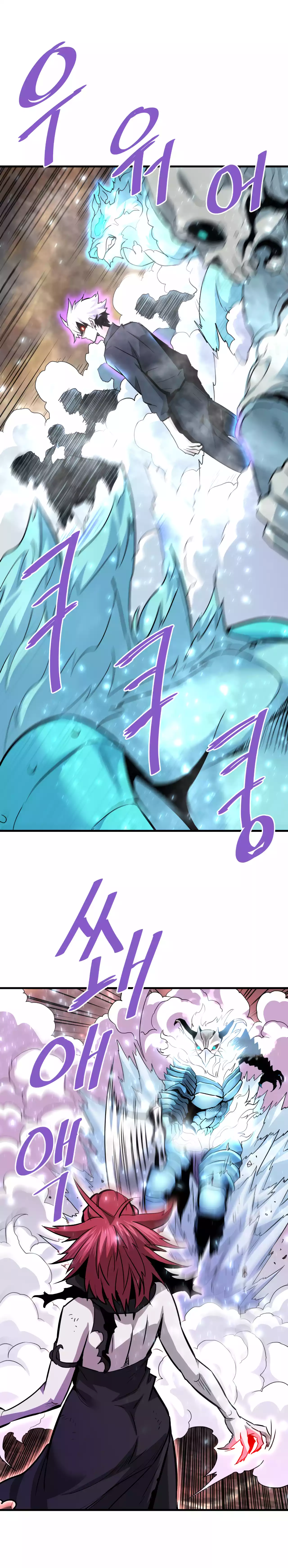 Page 22 of Chapter 96
