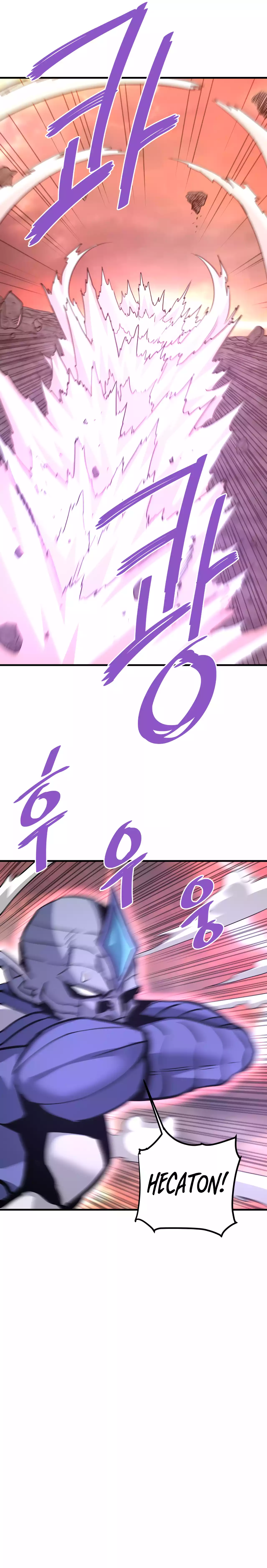 Page 27 of Chapter 96
