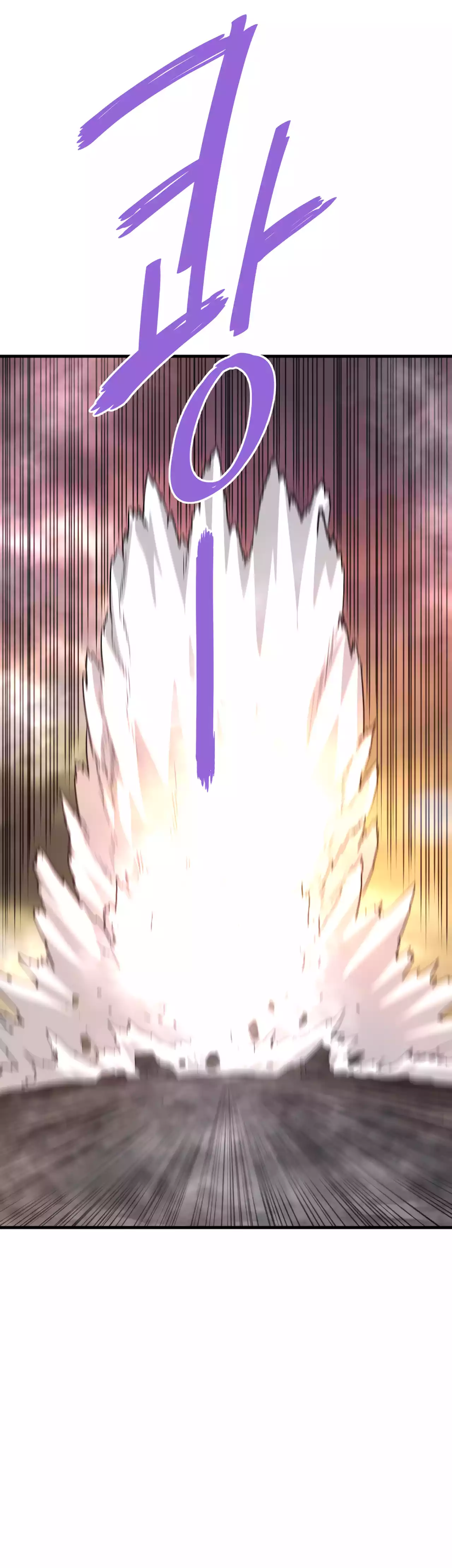 Page 33 of Chapter 96