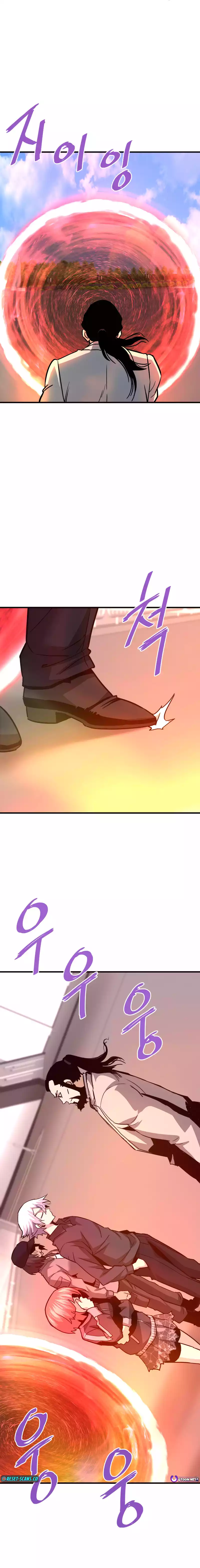 Page 2 of Chapter 99