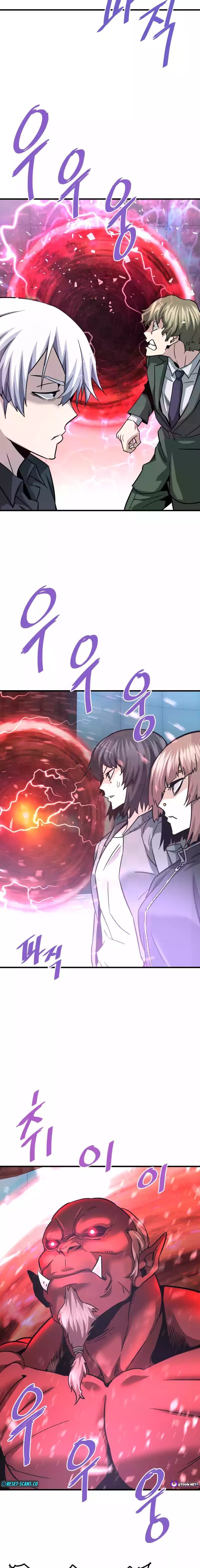 Page 22 of Chapter 99