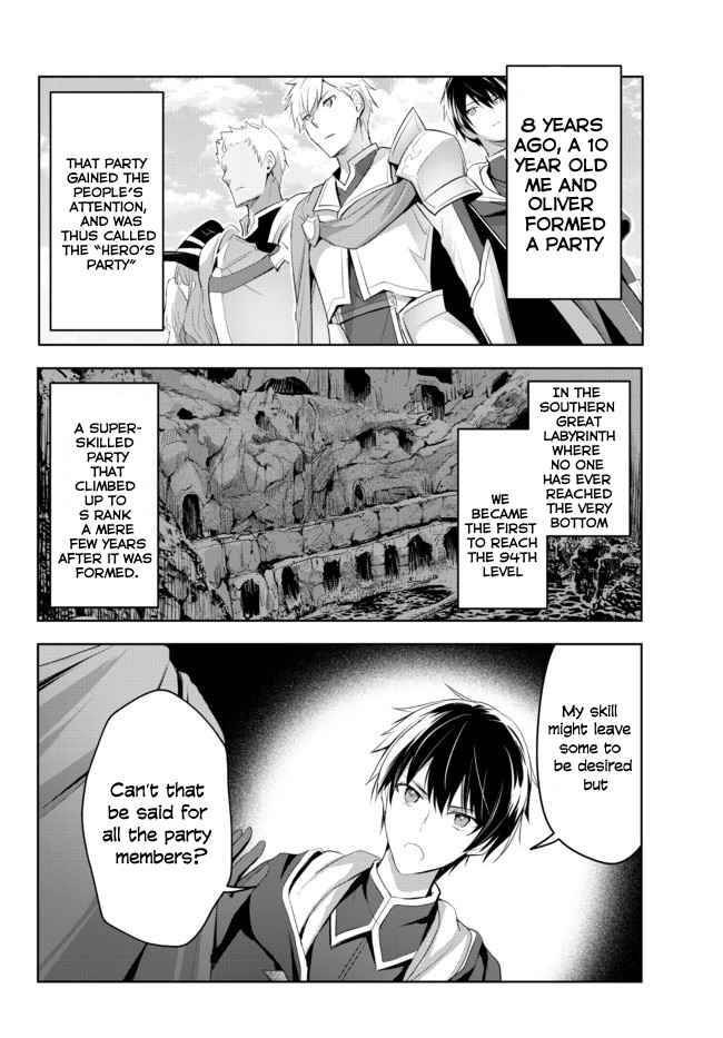 Page 7 of Chapter 1.1