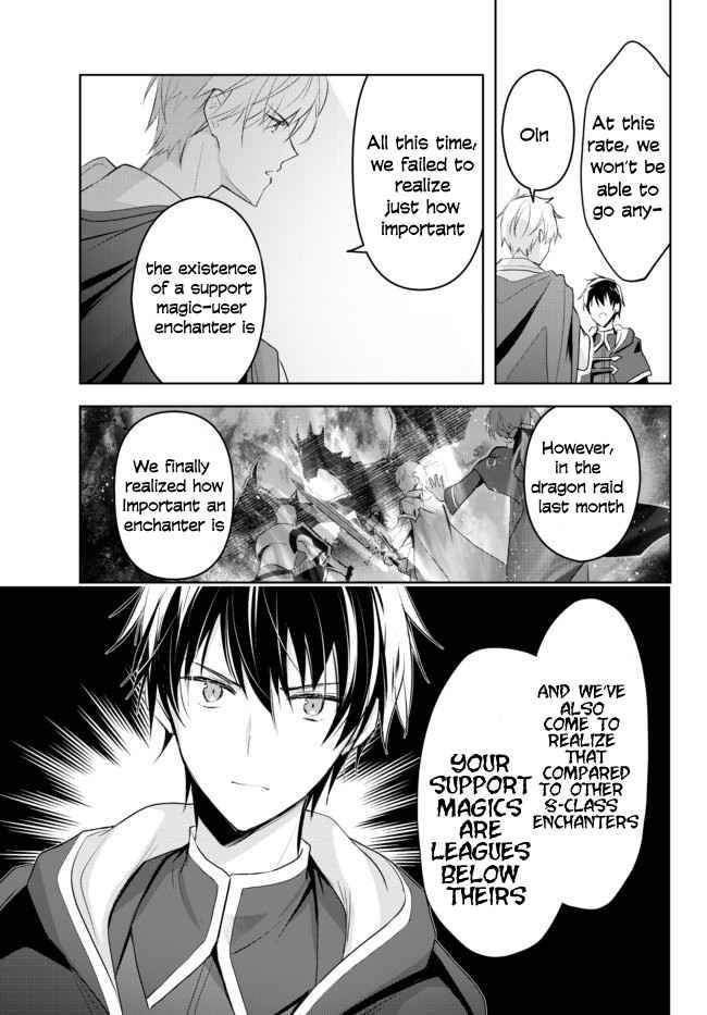 Page 8 of Chapter 1.1