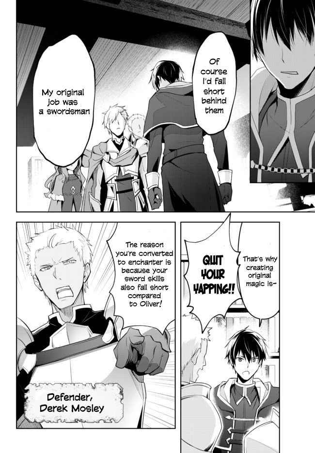 Page 9 of Chapter 1.1