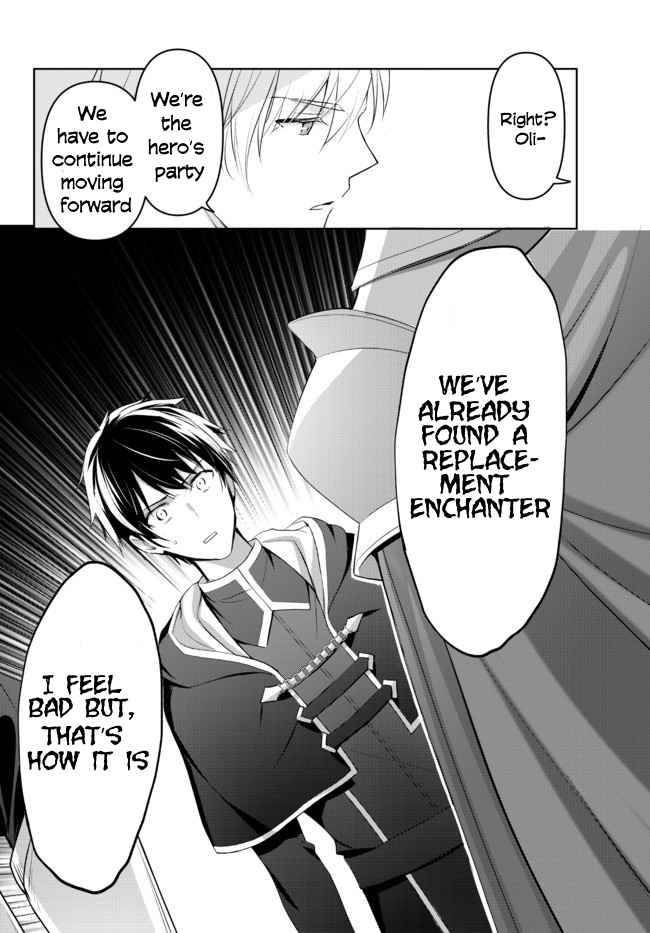 Page 11 of Chapter 1.1