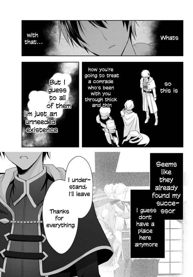 Page 12 of Chapter 1.1