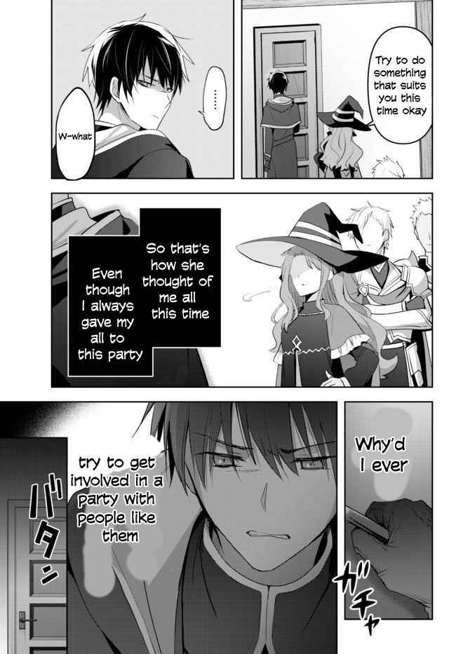 Page 14 of Chapter 1.1