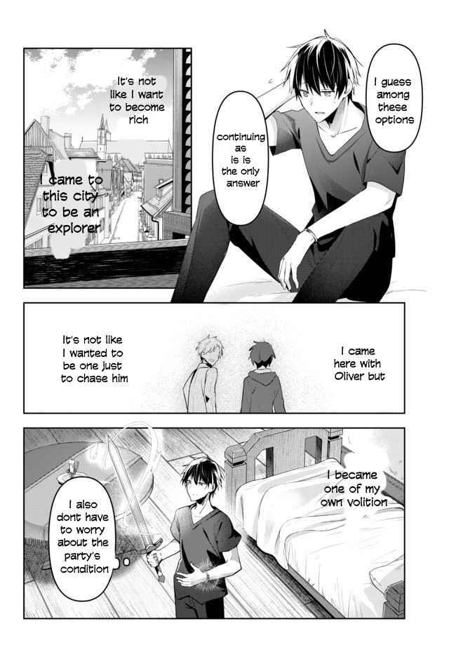 Page 17 of Chapter 1.1