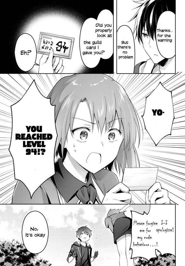 Page 20 of Chapter 1.1