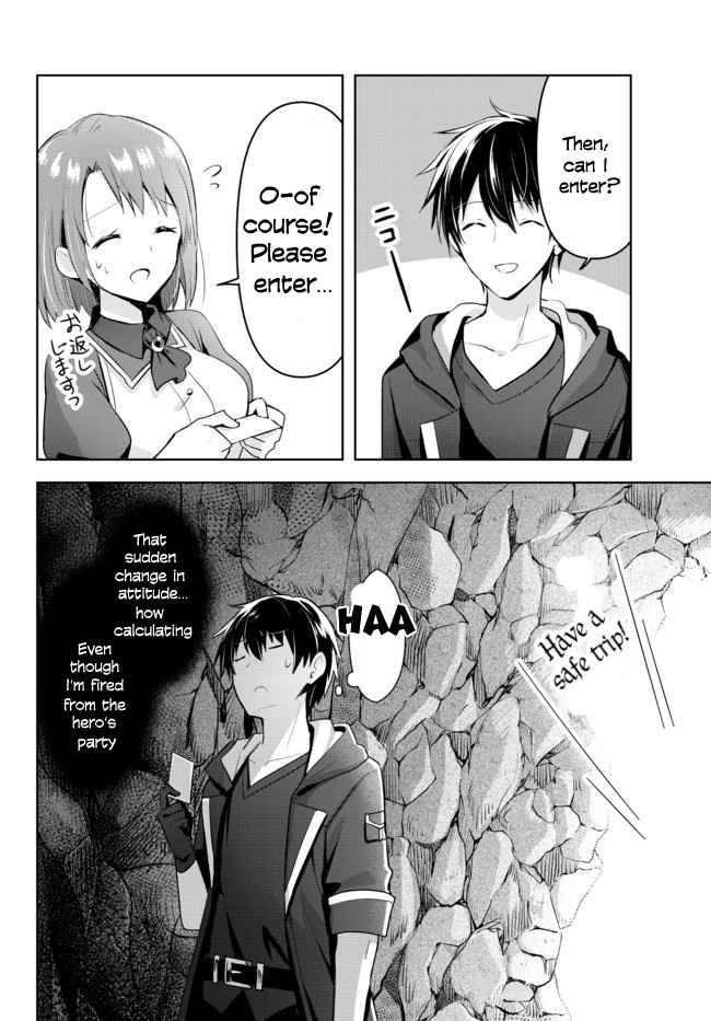 Page 21 of Chapter 1.1
