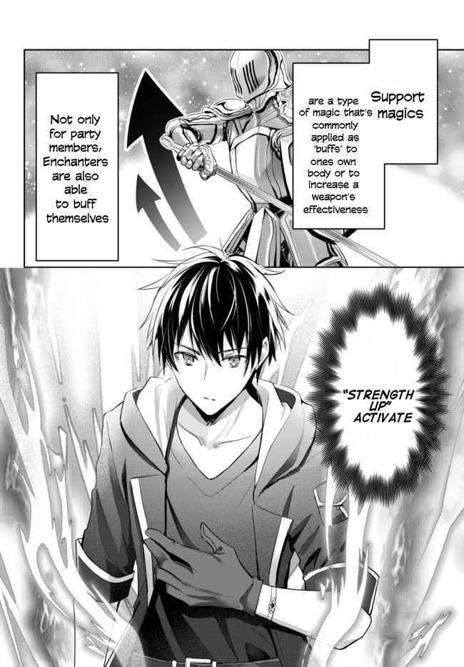 Page 25 of Chapter 1.1