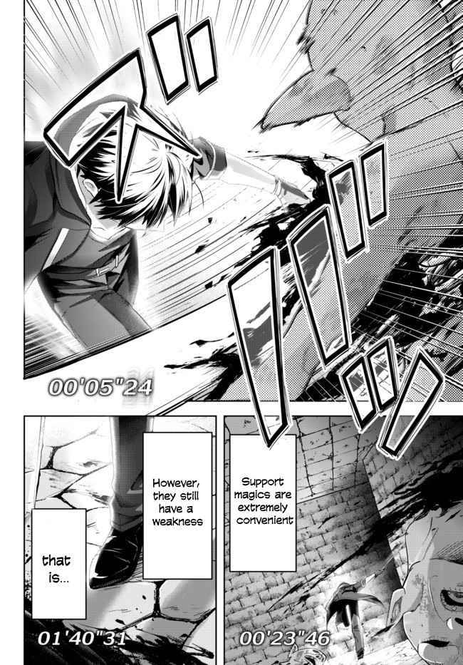 Page 27 of Chapter 1.1