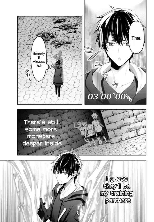 Page 28 of Chapter 1.1