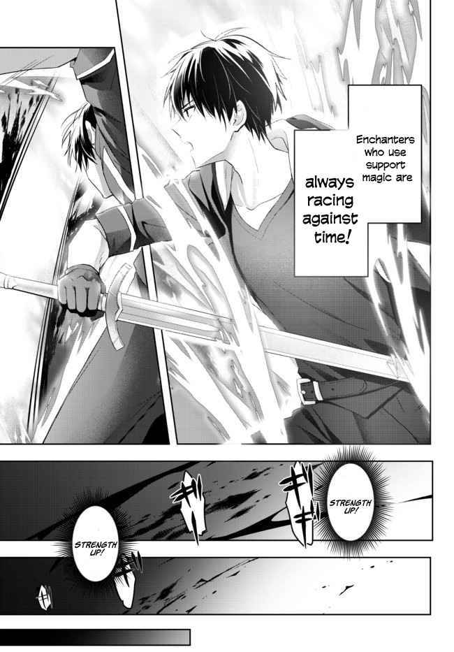 Page 30 of Chapter 1.1