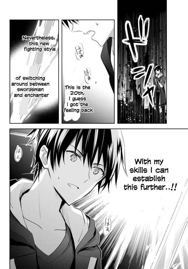 Page 31 of Chapter 1.1