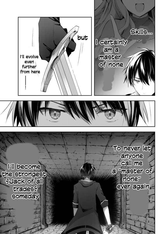 Page 32 of Chapter 1.1