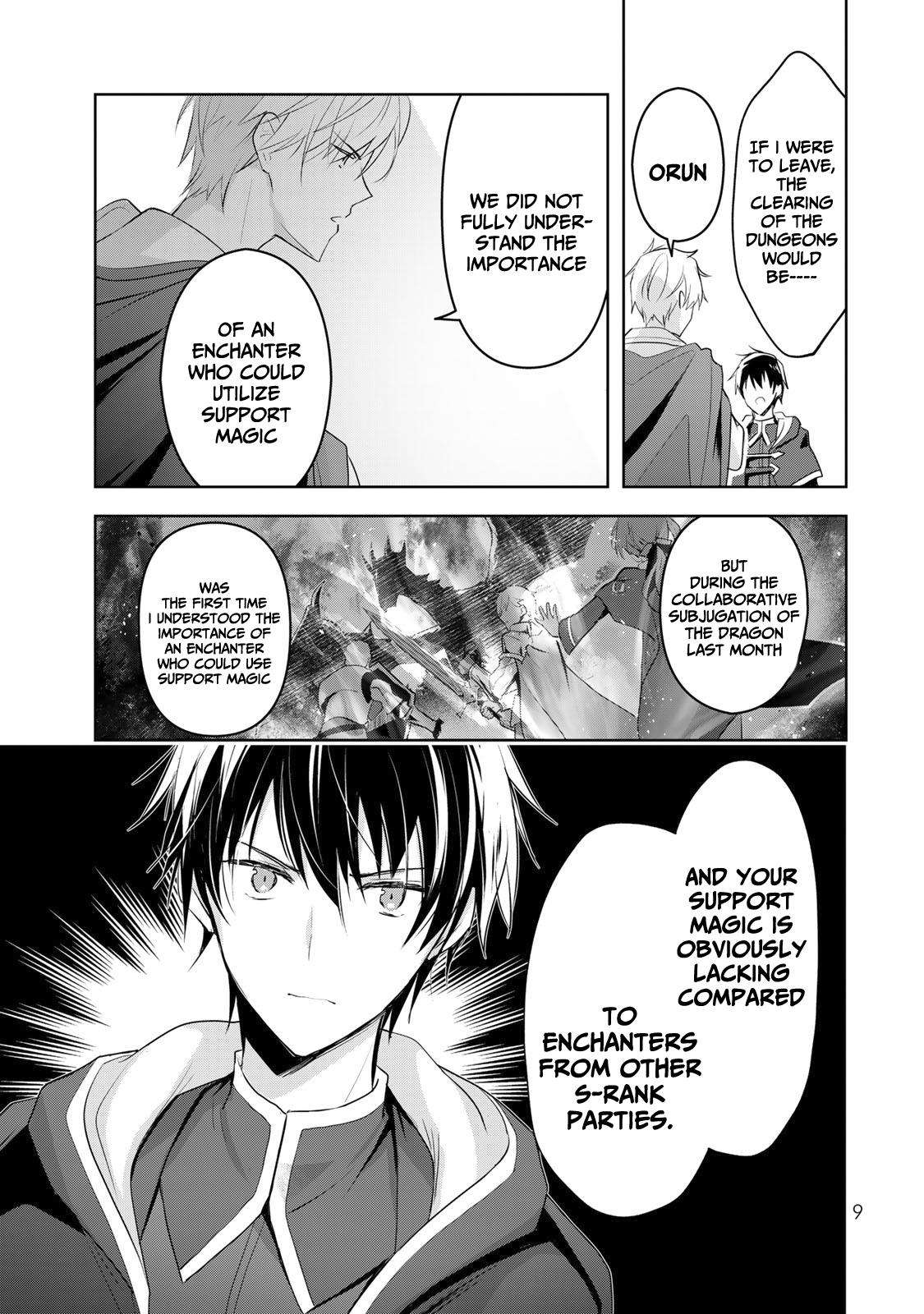 Page 7 of Chapter 1