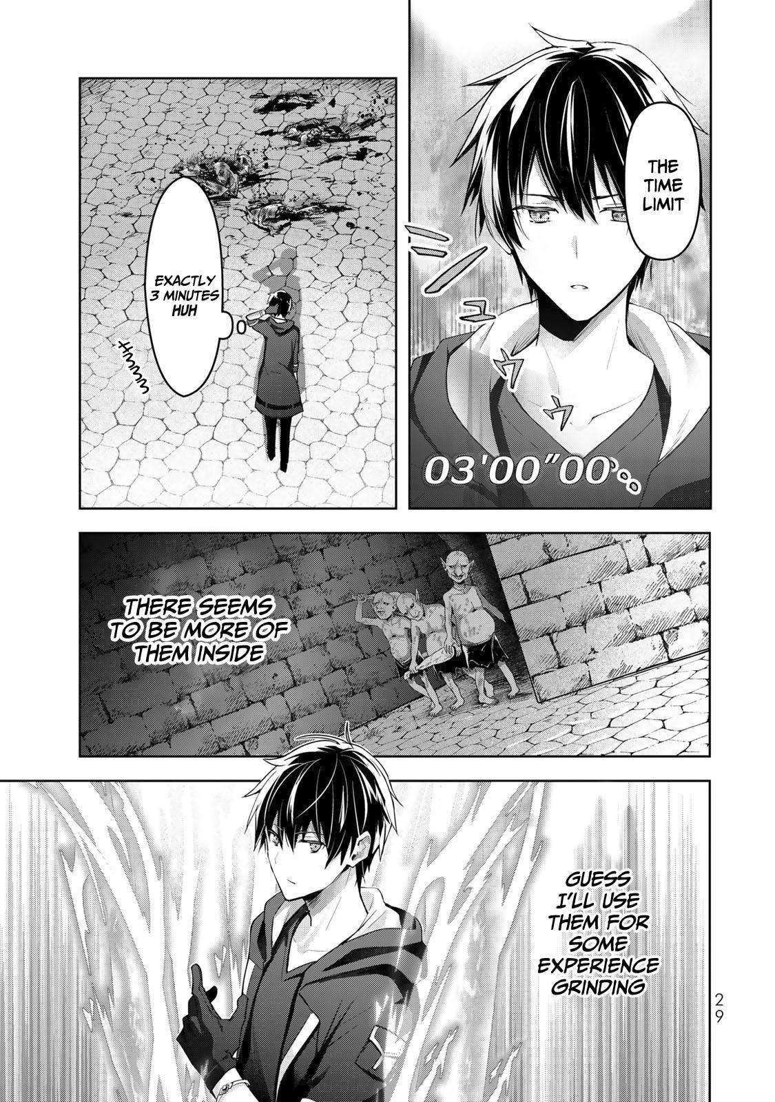 Page 27 of Chapter 1