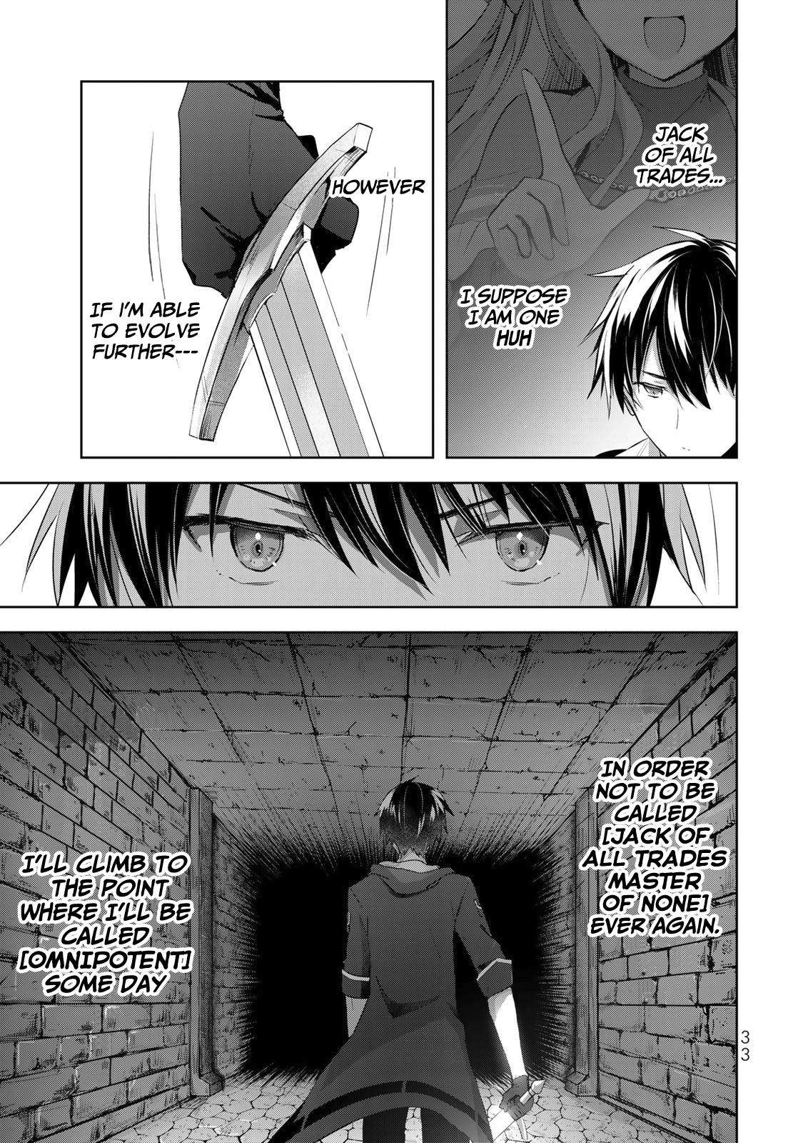 Page 31 of Chapter 1