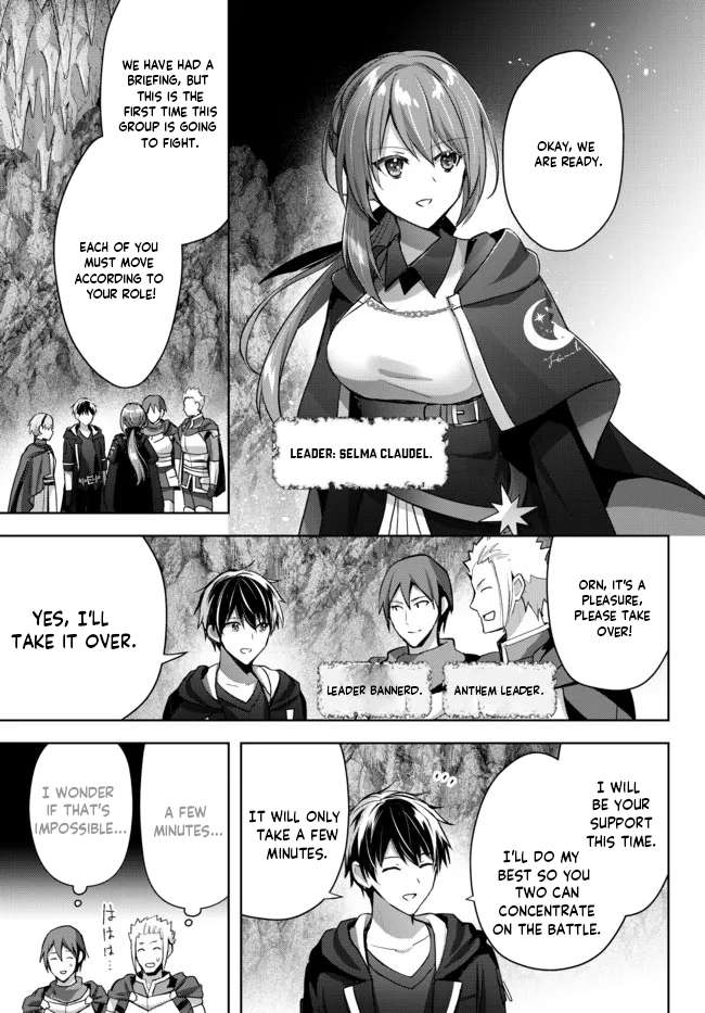 Page 5 of Chapter 10.3