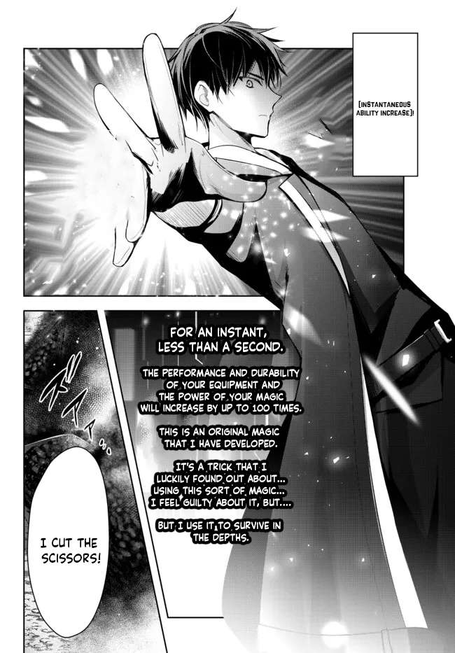 Page 2 of Chapter 10.5