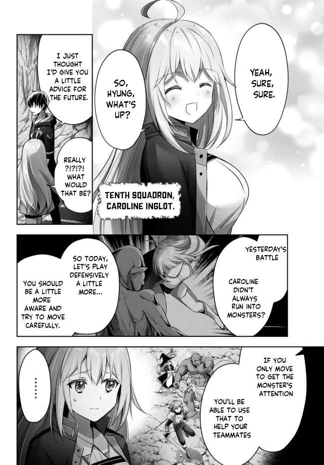 Page 4 of Chapter 10.1
