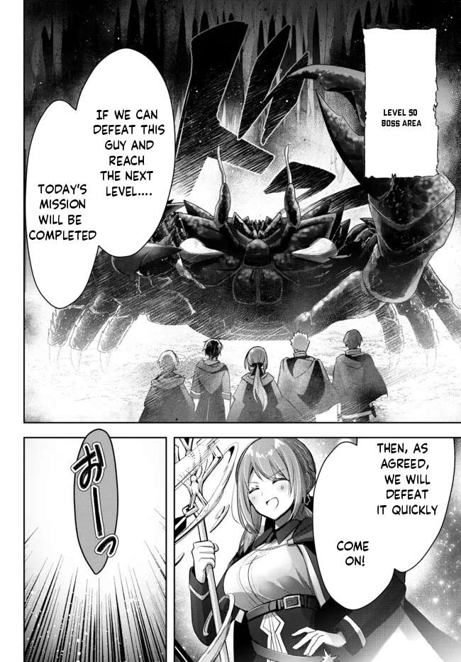 Page 6 of Chapter 10.4