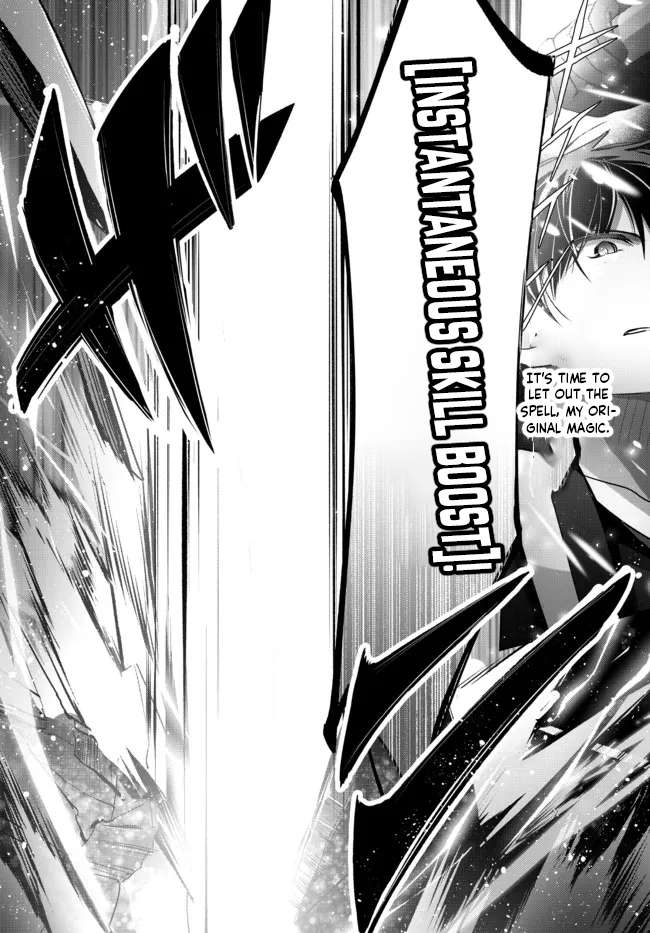 Page 8 of Chapter 10.4