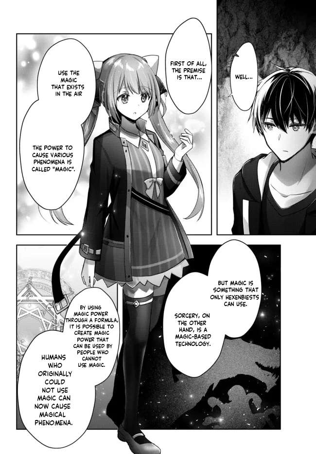 Page 3 of Chapter 10.2