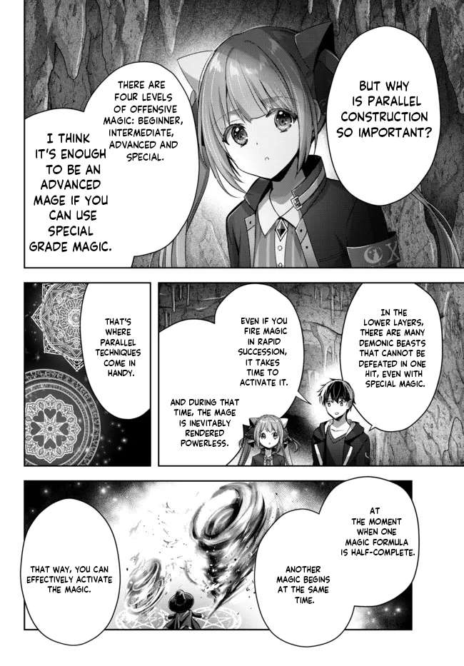 Page 7 of Chapter 10.2