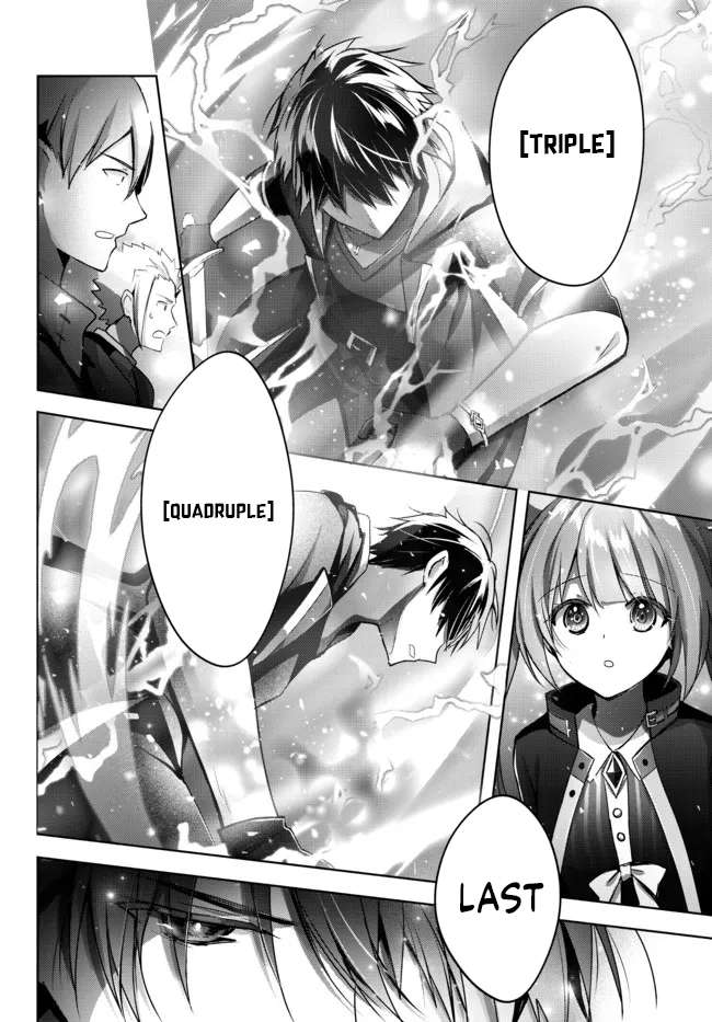 Page 3 of Chapter 11.4