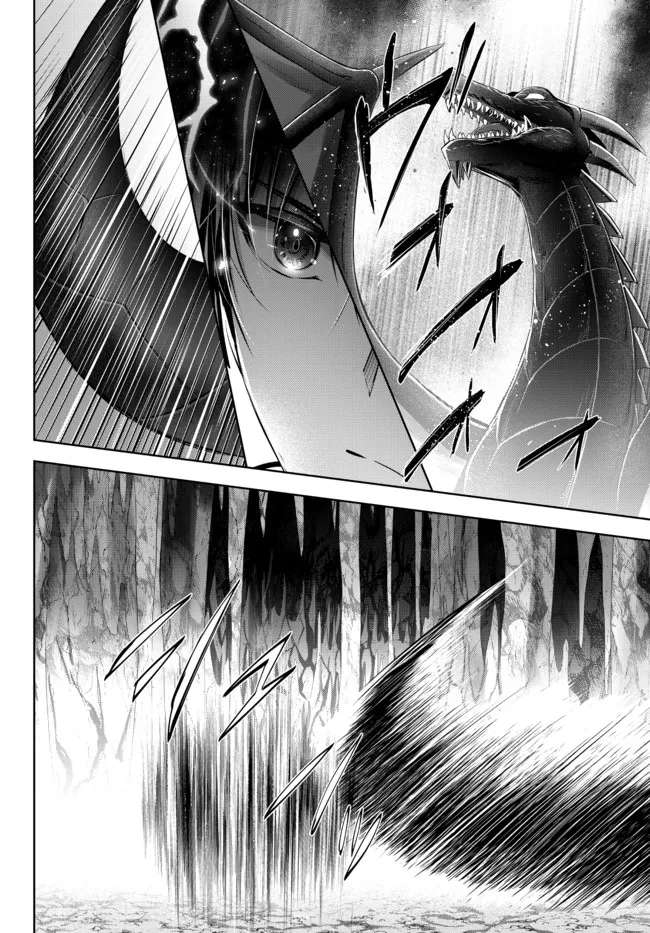 Page 7 of Chapter 11.4