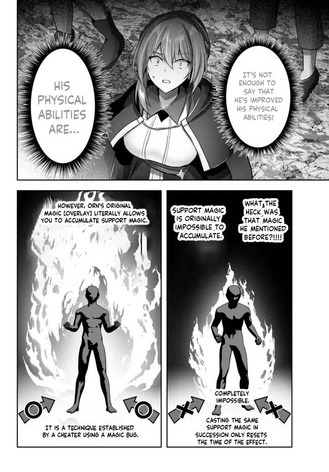 Page 9 of Chapter 11.4