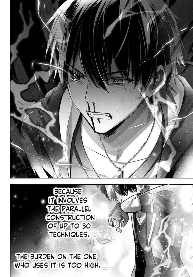 Page 11 of Chapter 11.4