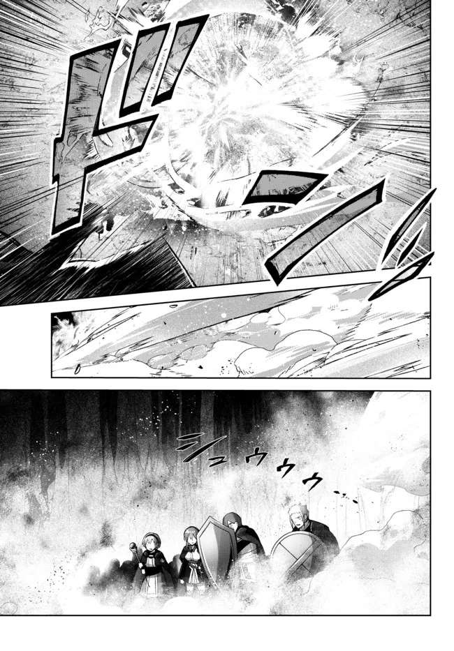 Page 2 of Chapter 11.2
