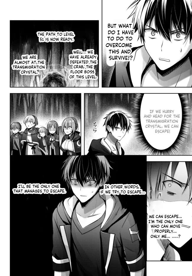 Page 5 of Chapter 11.2
