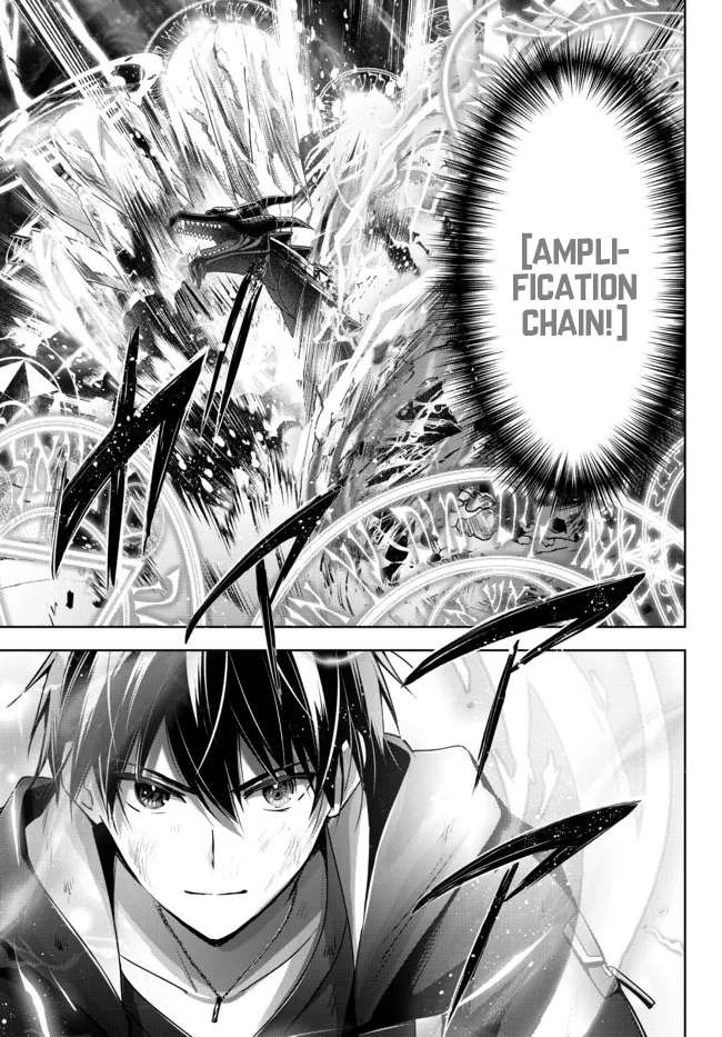 Page 4 of Chapter 12.4