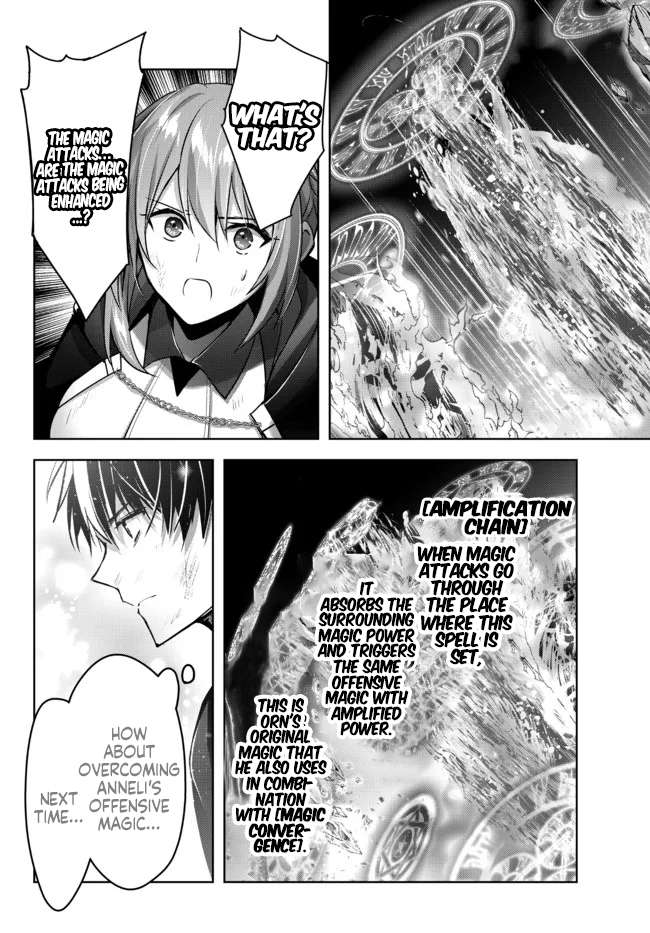 Page 5 of Chapter 12.4