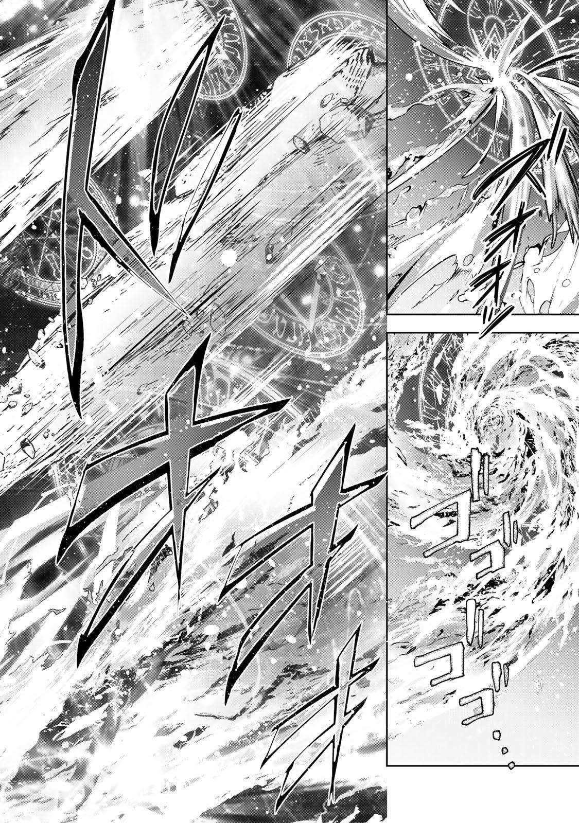 Page 35 of Chapter 12